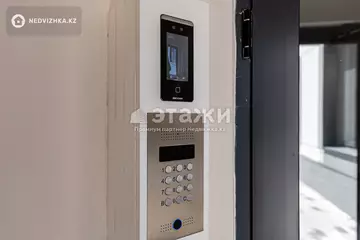 2-комнатная квартира, этаж 9 из 9, 66 м²