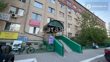 1-комнатная квартира, этаж 5 из 5, 18 м²