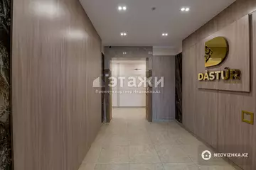 1-комнатная квартира, этаж 6 из 9, 40 м²