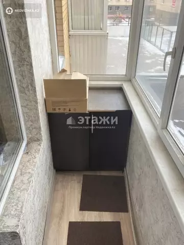 1-комнатная квартира, этаж 3 из 9, 42 м²