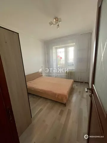 35 м², 2-комнатная квартира, этаж 2 из 5, 35 м², изображение - 2