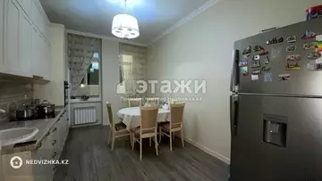 84.3 м², 3-комнатная квартира, этаж 6 из 8, 84 м², изображение - 1