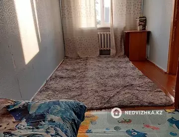 2-комнатная квартира, этаж 5 из 5, 47 м²