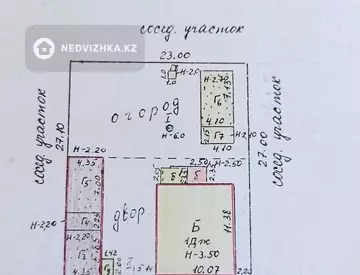 6-комнатный дом, 6 соток, 95 м²