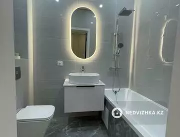 2-комнатная квартира, этаж 7 из 9, 38 м²