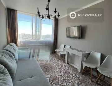 2-комнатная квартира, этаж 7 из 10, 45 м²