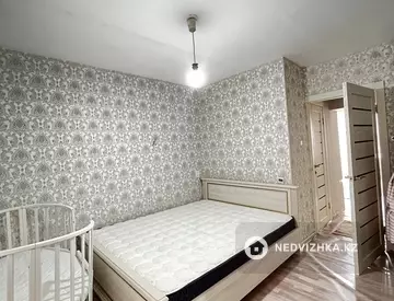 2-комнатная квартира, этаж 5 из 5, 46 м²