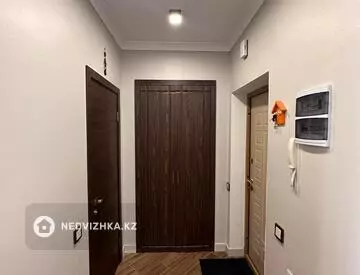 2-комнатная квартира, этаж 7 из 9, 43 м²