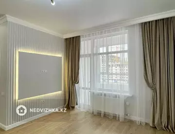 2-комнатная квартира, этаж 5 из 17, 50 м²