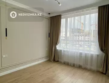 50 м², 2-комнатная квартира, этаж 5 из 17, 50 м², изображение - 3