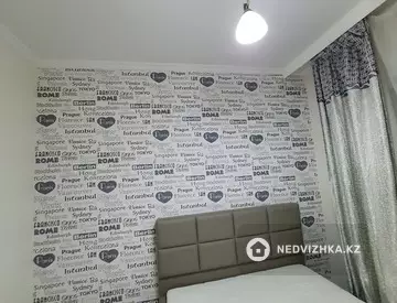 4-комнатный дом, 6 соток, 100 м²