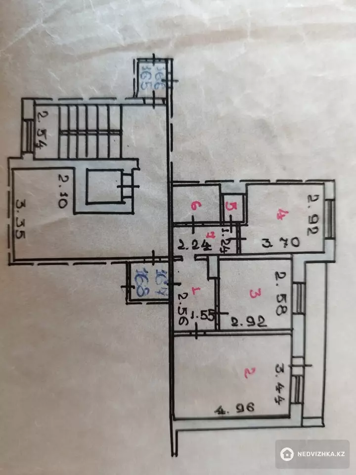 47.2 м², 2-комнатная квартира, этаж 6 из 9, 47 м², изображение - 1