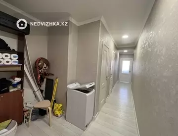 3-комнатная квартира, этаж 9 из 12, 79 м²