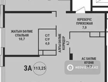 3-комнатная квартира, этаж 17 из 21, 113 м²