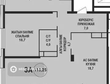 113.2 м², 3-комнатная квартира, этаж 17 из 21, 113 м², изображение - 9