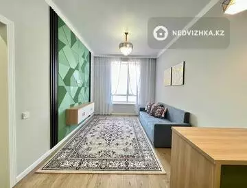 37 м², 2-комнатная квартира, этаж 11 из 12, 37 м², изображение - 4