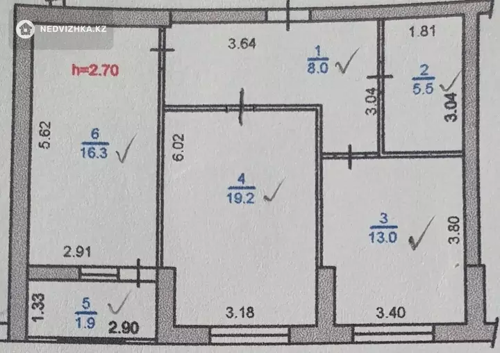 63.9 м², 2-комнатная квартира, этаж 2 из 13, 64 м², изображение - 1