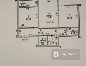 64 м², 2-комнатная квартира, этаж 9 из 12, 64 м², изображение - 11