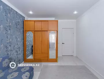 2-комнатная квартира, этаж 6 из 13, 51 м²