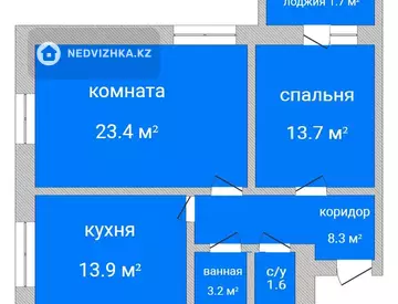 65.8 м², 2-комнатная квартира, этаж 6 из 6, 66 м², изображение - 0