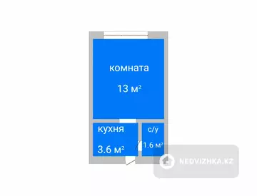 18.2 м², 1-комнатная квартира, этаж 2 из 6, 18 м², изображение - 0