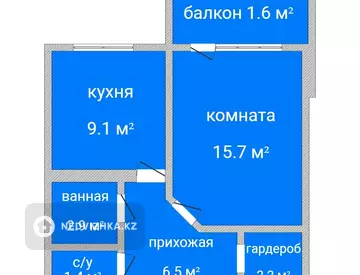 39.4 м², 1-комнатная квартира, этаж 2 из 9, 39 м², изображение - 0