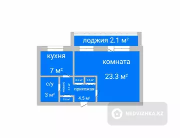 1-комнатная квартира, этаж 2 из 5, 44 м²