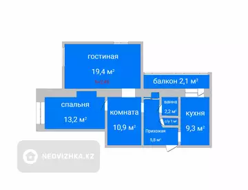 64.3 м², 3-комнатная квартира, этаж 1 из 5, 64 м², изображение - 0