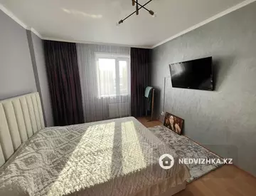 80.5 м², 3-комнатная квартира, этаж 8 из 9, 80 м², изображение - 2