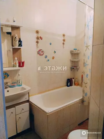 2-комнатная квартира, этаж 5 из 5, 48 м²