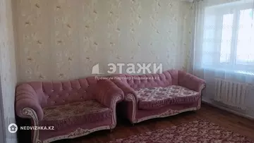 1-комнатная квартира, этаж 4 из 5, 43 м²