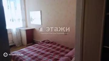 43.1 м², 1-комнатная квартира, этаж 4 из 5, 43 м², изображение - 2