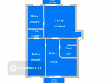 3-комнатная квартира, этаж 5 из 5, 90 м²