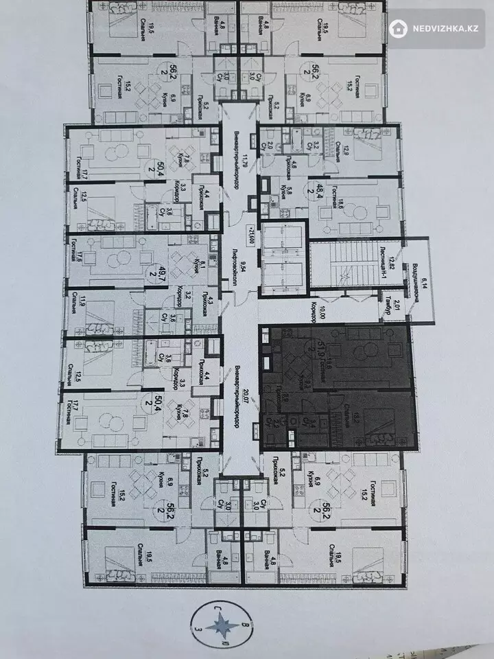 51.9 м², 2-комнатная квартира, этаж 11 из 14, 52 м², изображение - 1