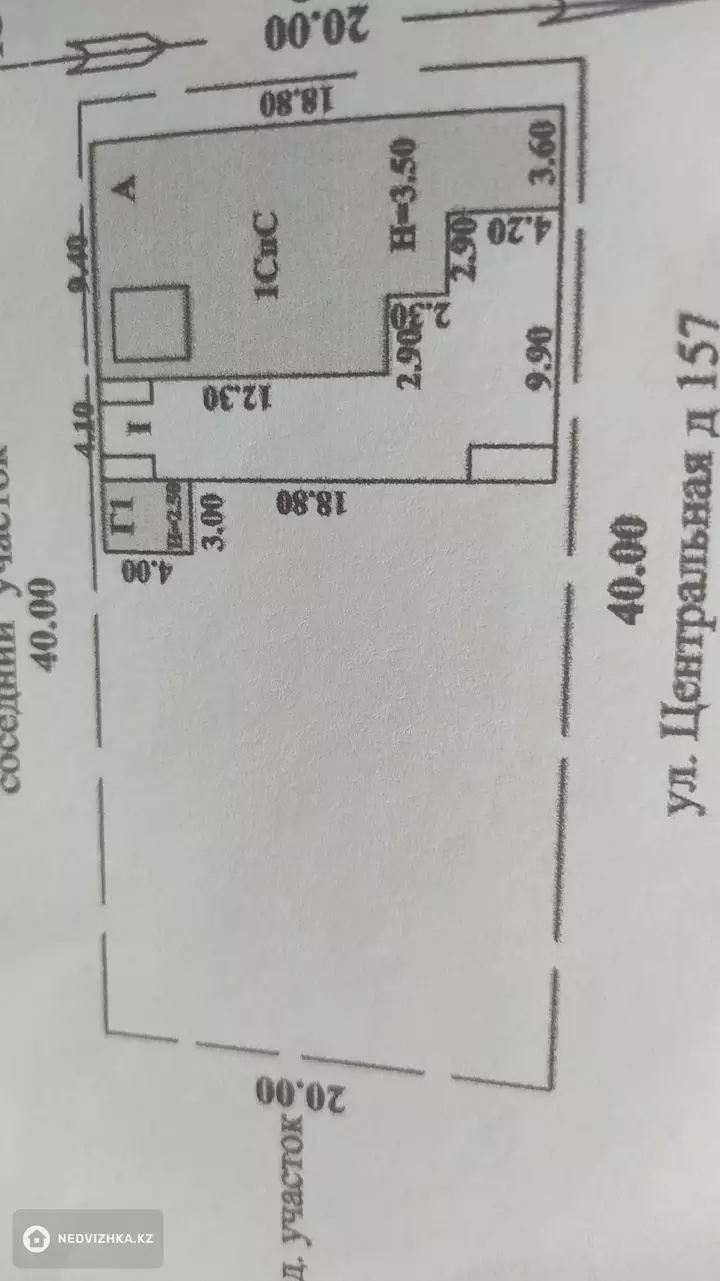 152.5 м², 6-комнатная дача, 8 соток, 152 м², изображение - 1