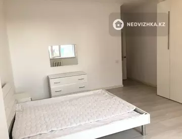 71 м², 3-комнатная квартира, этаж 4 из 23, 71 м², изображение - 4