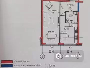 43.3 м², 1-комнатная квартира, этаж 2 из 7, 43 м², изображение - 12