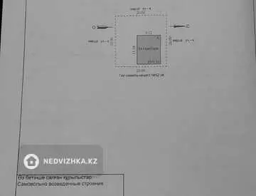 100 м², 3-комнатный дом, 4 соток, 100 м², изображение - 2