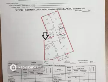 139.6 м², 3-комнатная квартира, этаж 3 из 6, 140 м², изображение - 54