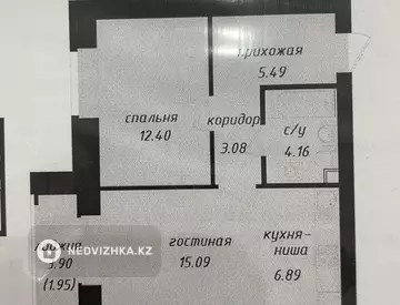 50 м², 2-комнатная квартира, этаж 1 из 10, 50 м², изображение - 6