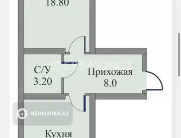 45 м², 1-комнатная квартира, этаж 7 из 8, 45 м², изображение - 0