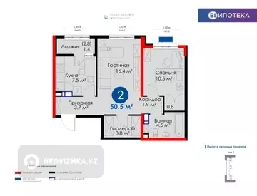 51 м², 2-комнатная квартира, этаж 4 из 12, 51 м², изображение - 1