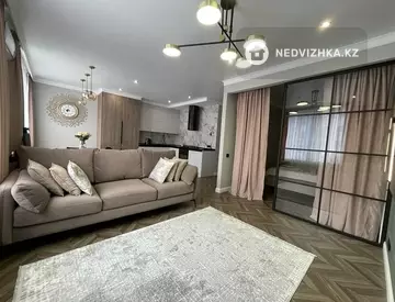 2-комнатная квартира, этаж 7 из 9, 55 м²