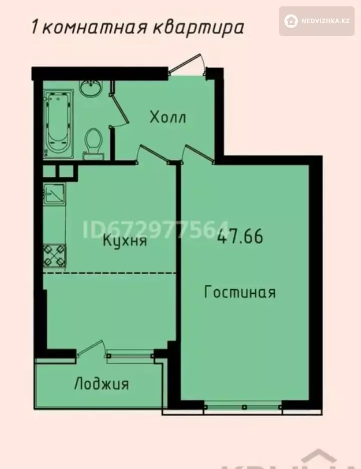 47 м², 1-комнатная квартира, этаж 1 из 10, 47 м², изображение - 1