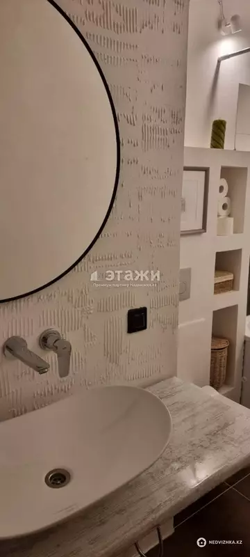 50 м², 2-комнатная квартира, этаж 8 из 9, 50 м², изображение - 10