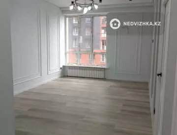 2-комнатная квартира, этаж 5 из 18, 53 м²