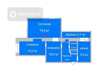 3-комнатная квартира, этаж 1 из 5, 64 м²