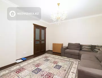 55 м², 2-комнатная квартира, этаж 7 из 10, 55 м², изображение - 2