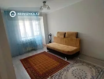 2-комнатная квартира, этаж 7 из 9, 55 м²