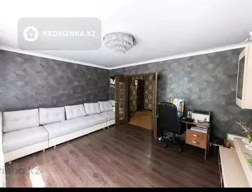 3-комнатная квартира, этаж 4 из 5, 76 м²